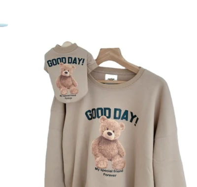 개 까마귀 개 스웨터 코트 귀여운 당근 모양 따뜻한 자켓 애완 동물 추운 날씨 옷 복장 고양이 강아지를위한 겉옷